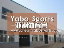 环境展示四