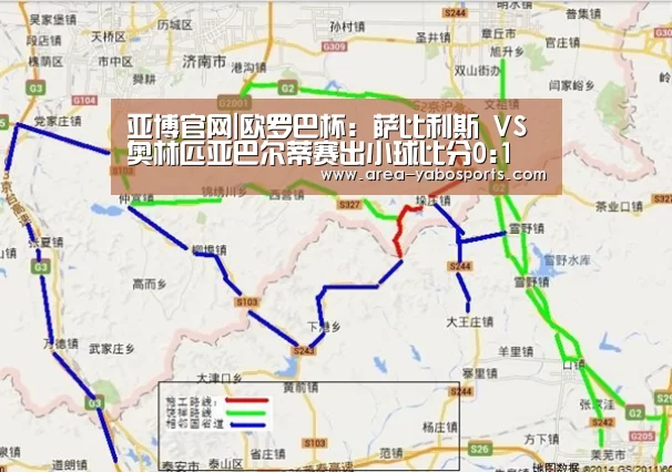 亚博官网