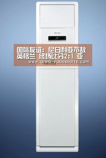 亚博官网