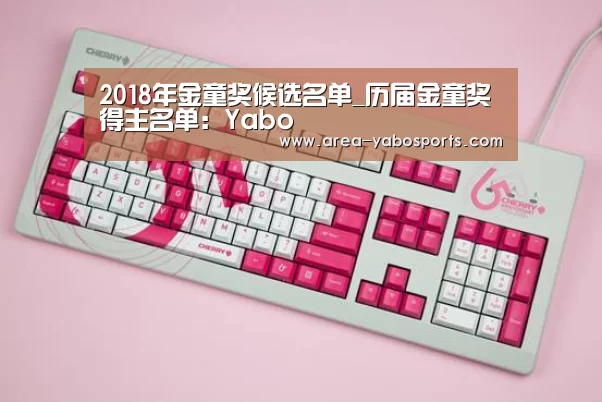 亚博