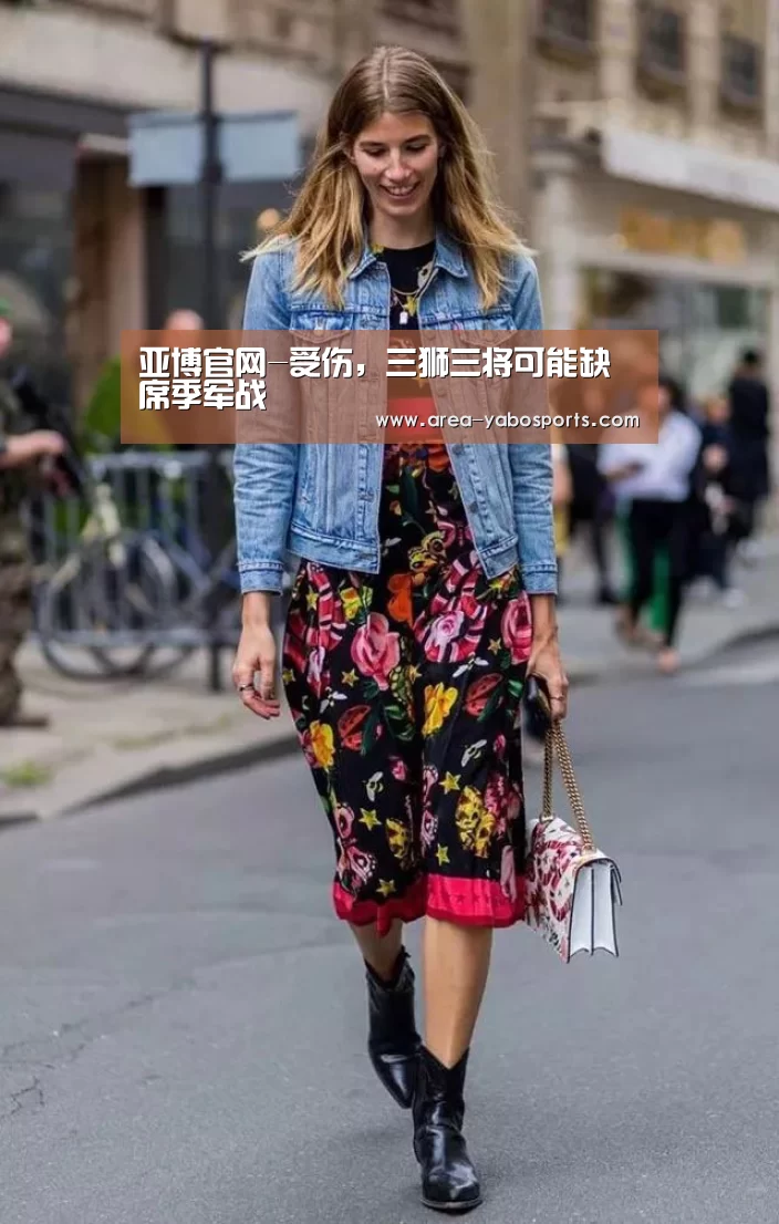 亚博官网