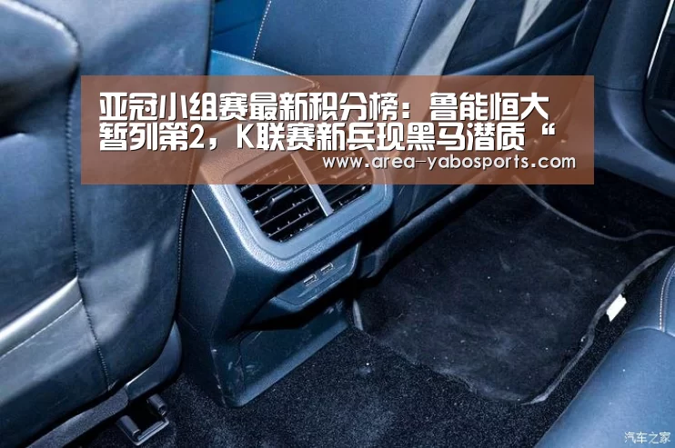 亚博体育