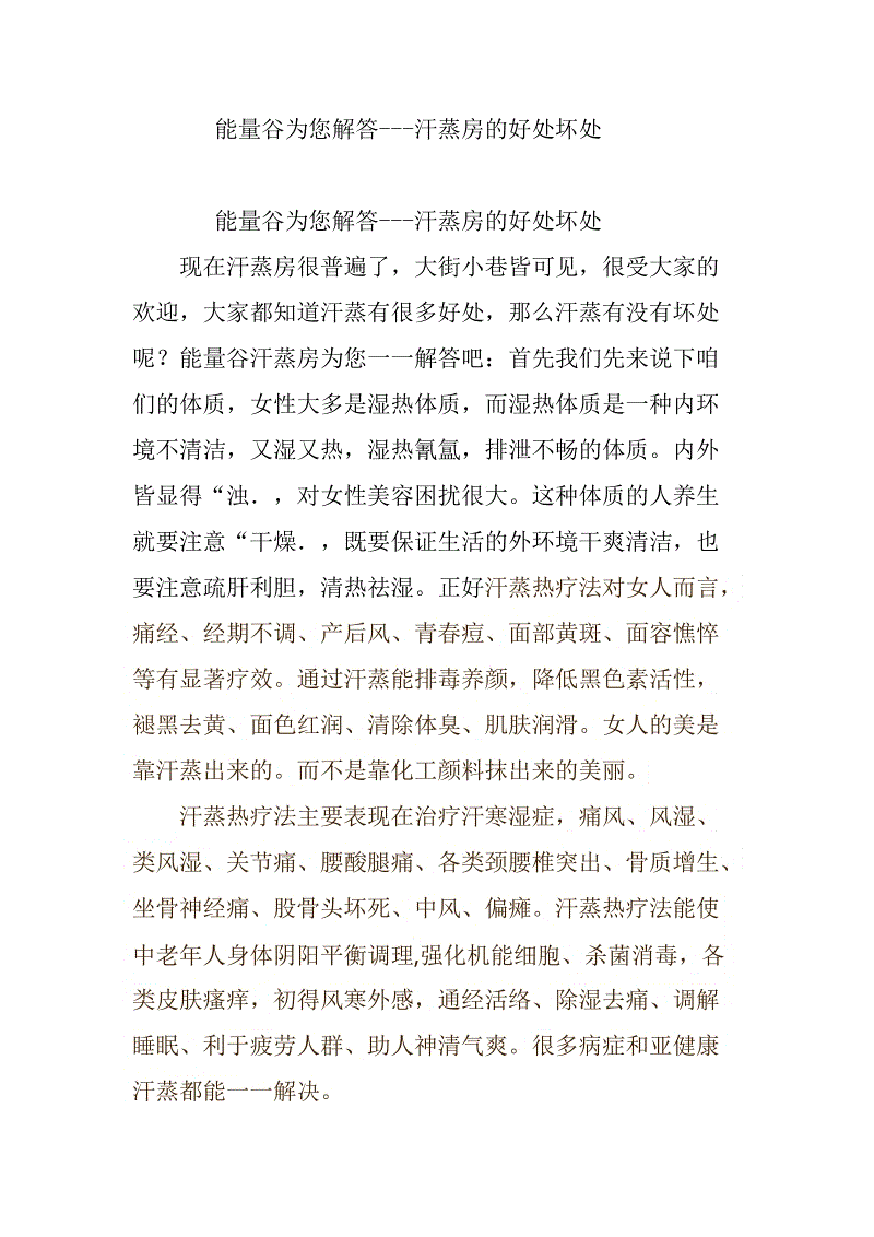 亚博-《我们》陈乔恩贴心girl属性曝光 贴心料理被赞“贤妻”(图3) 亚博