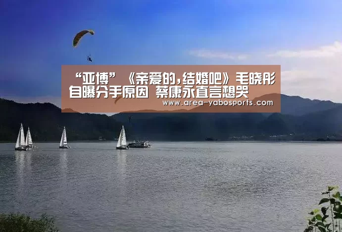 亚博官网