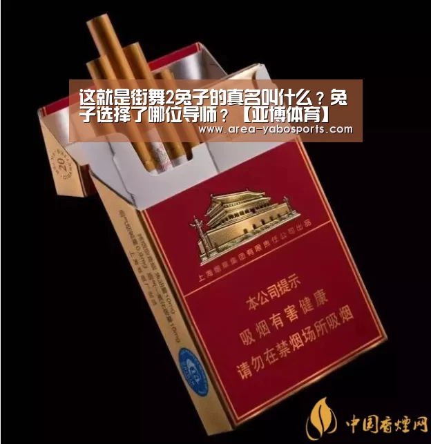 亚博官网