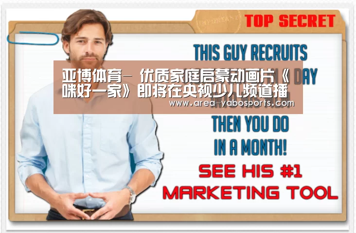 亚博官网